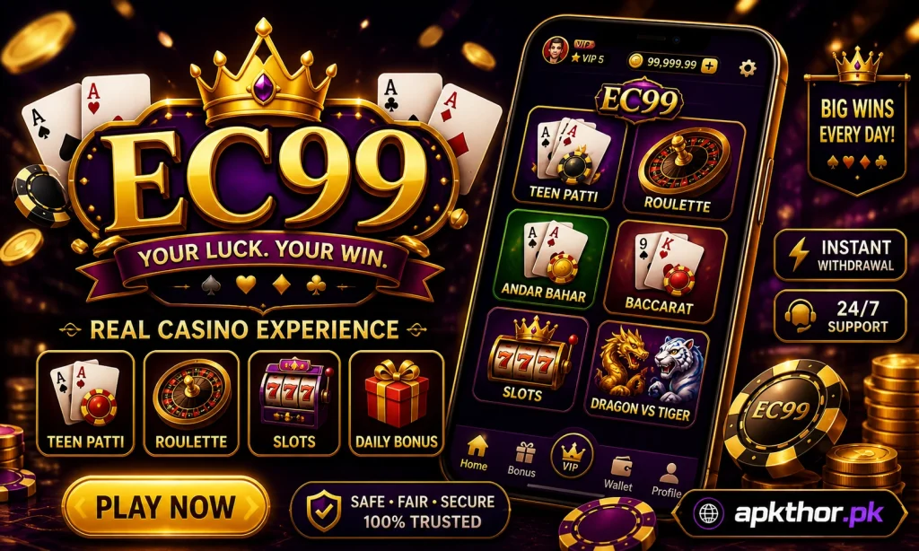 ec99 Game