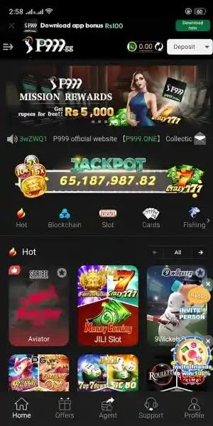 P999 Game