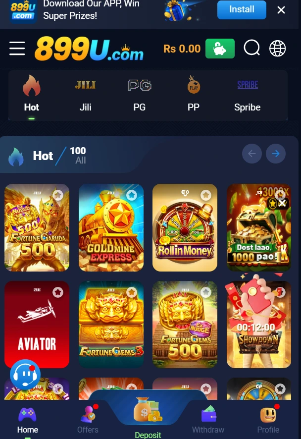 899u Game